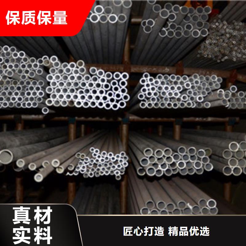 質(zhì)量可靠的不銹鋼管6.19公司