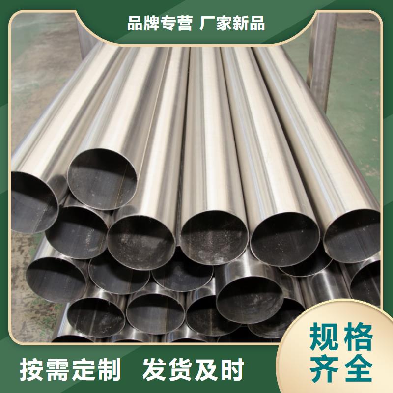 321不銹鋼無縫管常用規格