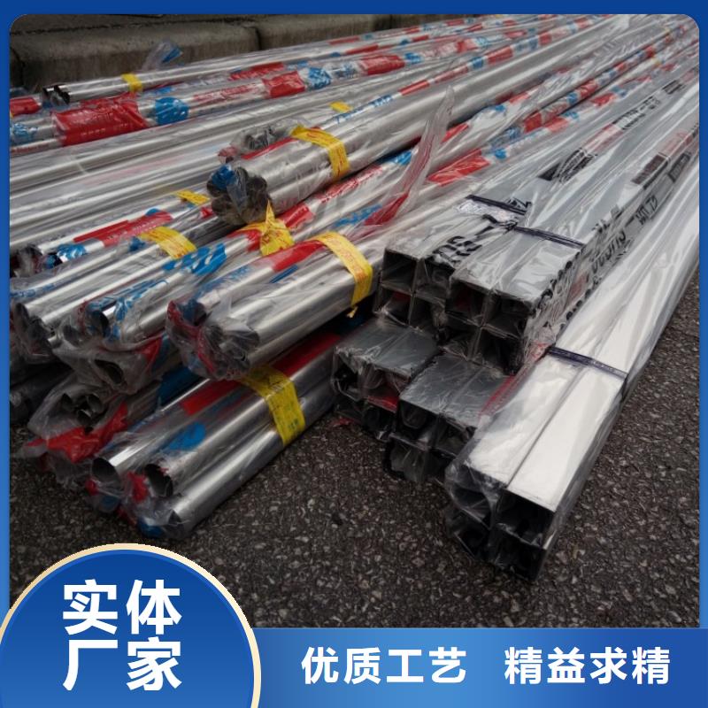 不銹鋼管常規(guī)型號大量現(xiàn)貨