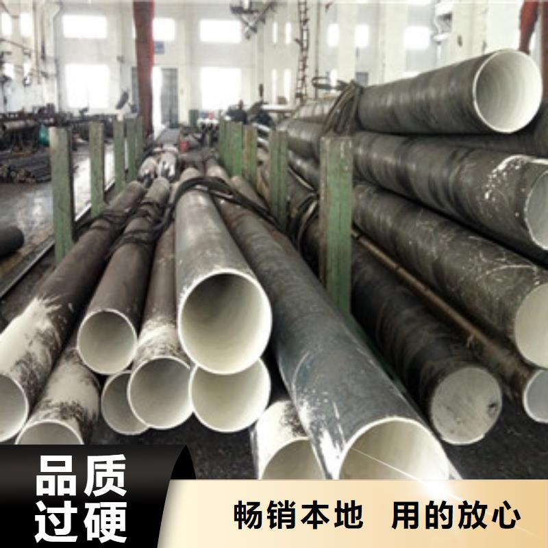 不銹鋼管上門施工