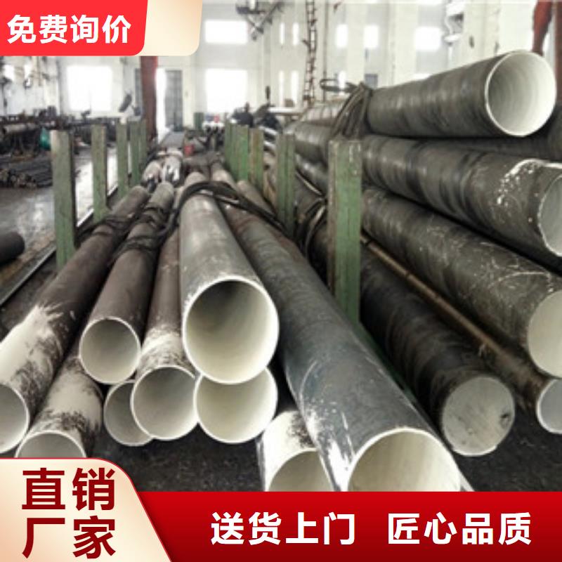 不銹鋼管-高質量不銹鋼管