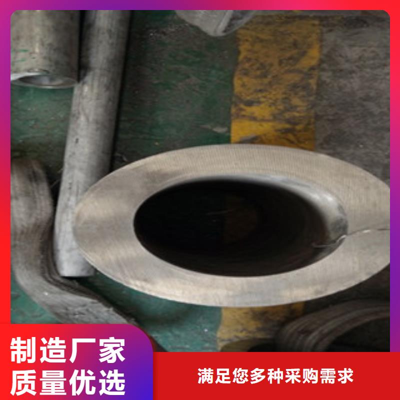 不銹鋼管6.19-存貨充足