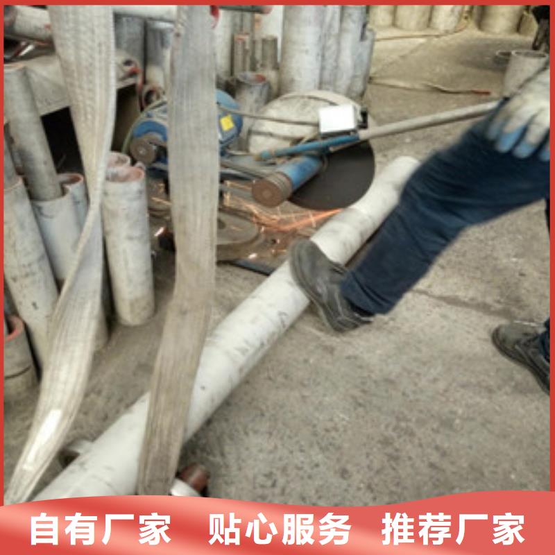 不銹鋼管6.19基本介紹