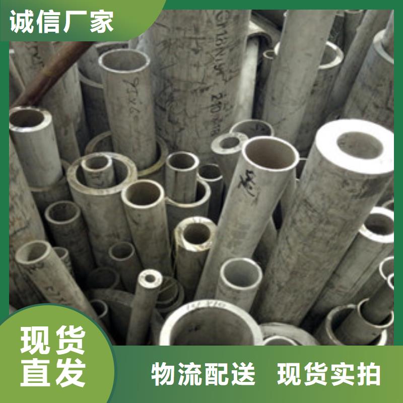 不銹鋼管6.19庫存量大
