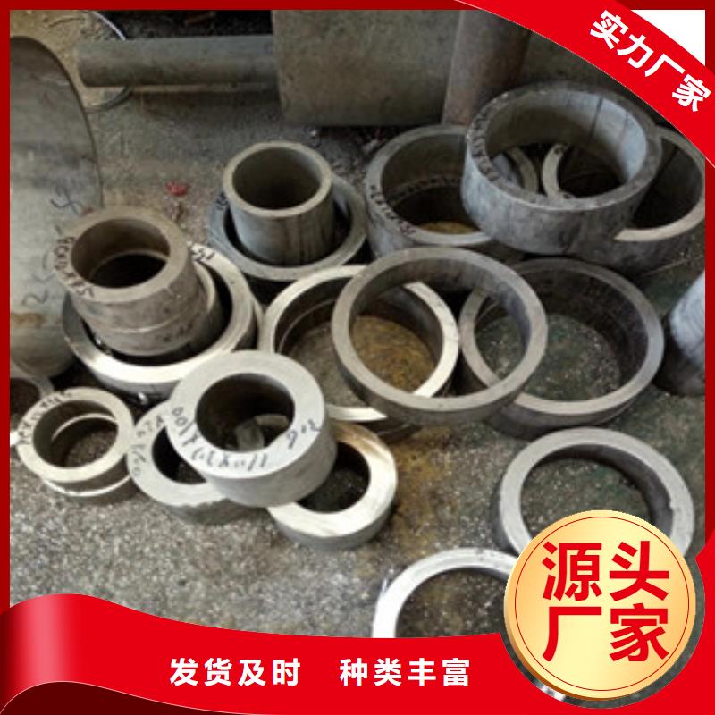 不銹鋼管-不銹鋼管廠家