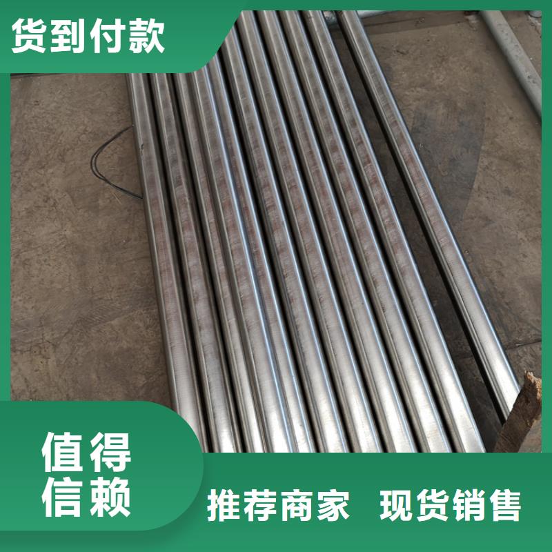 不銹鋼管-生產基地-可全國發貨