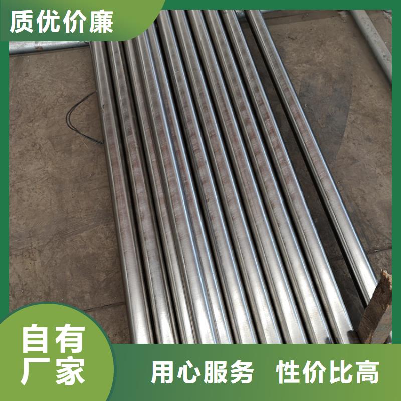 不銹鋼管源頭供應(yīng)商
