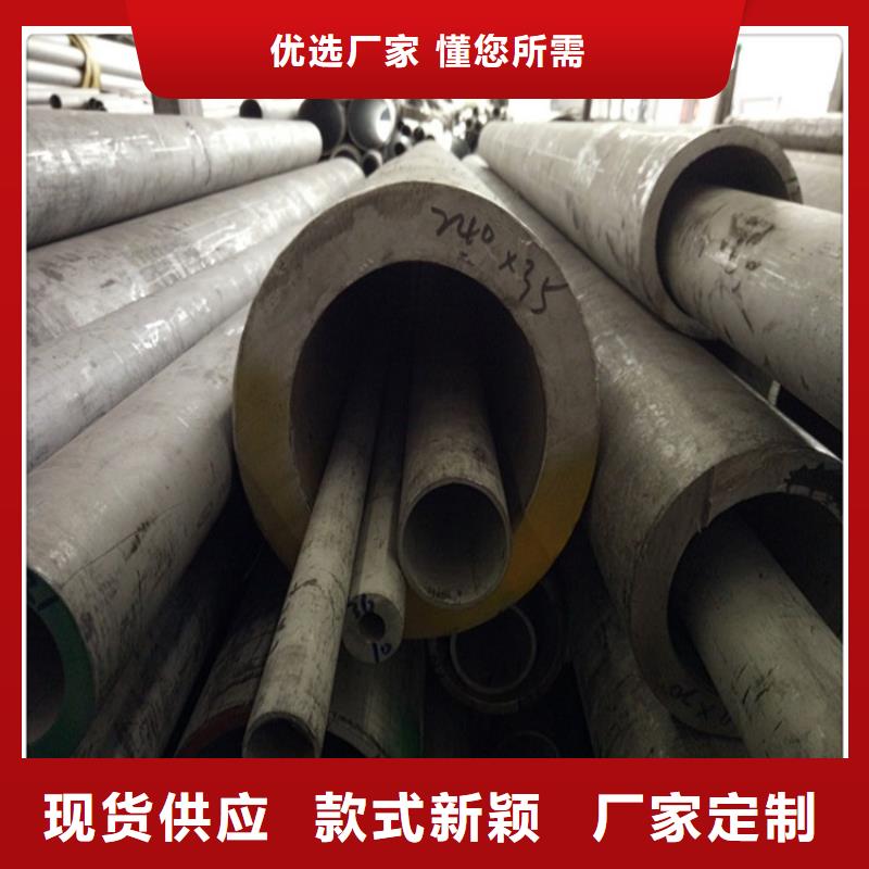不銹鋼管5.2710年生產廠家