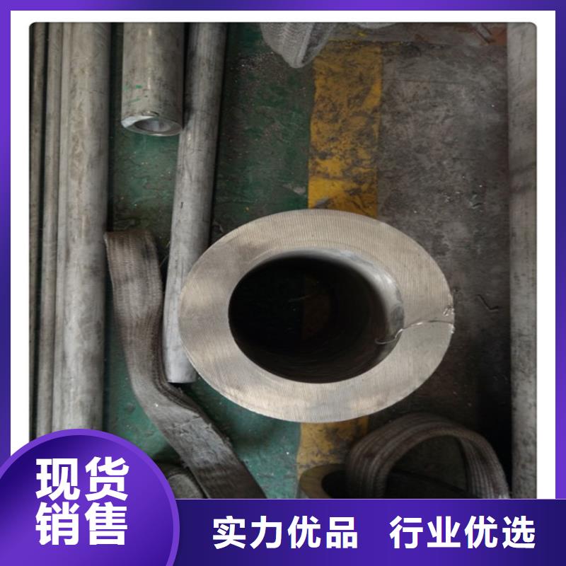 支持定制的不銹鋼管5.27基地專注細節使用放心