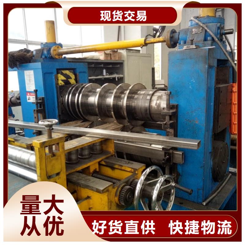 不銹鋼板免費拿樣
