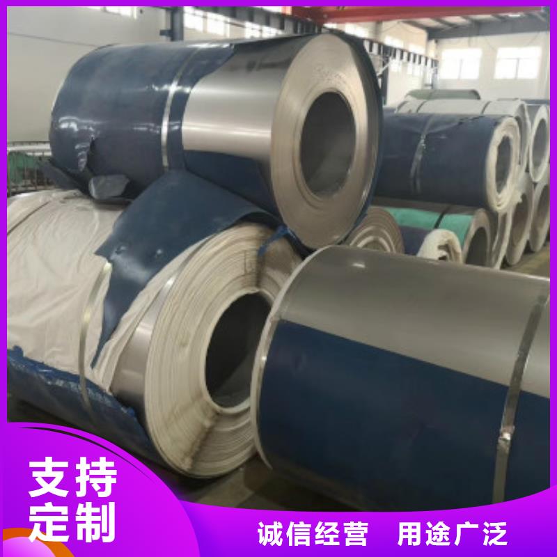 不銹鋼板現貨供應-可定制