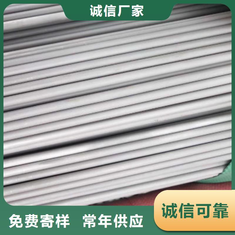 誠信的不銹鋼管生產廠家
