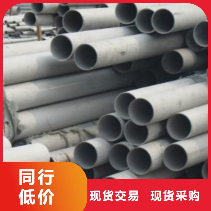 不銹鋼管質量優異生產安裝