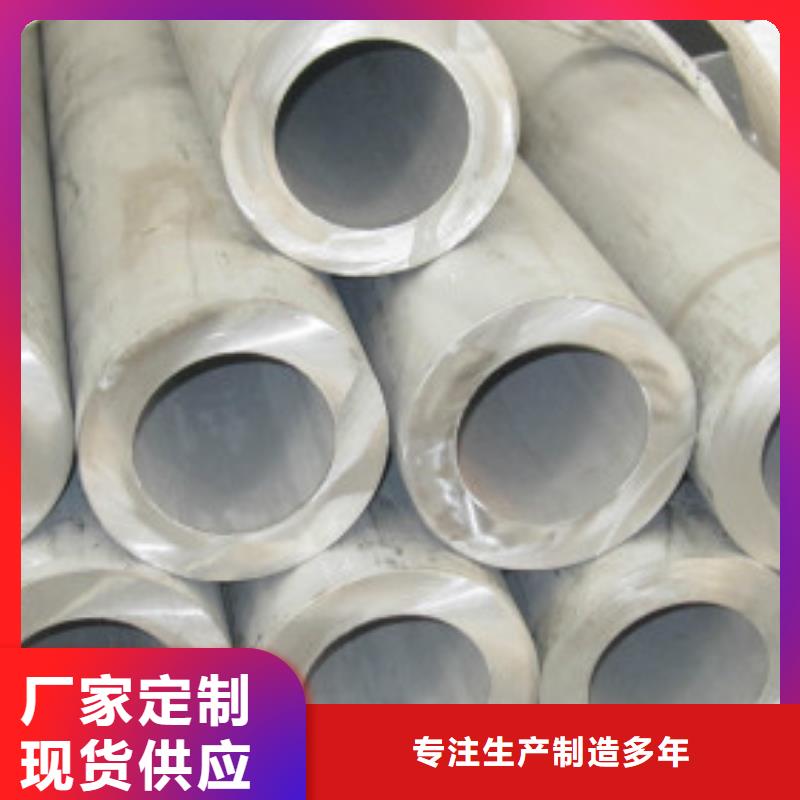 不銹鋼管廠家價格便宜