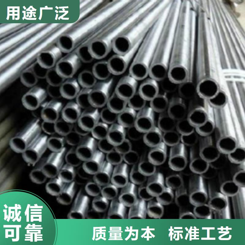 不銹鋼管廠家價格便宜