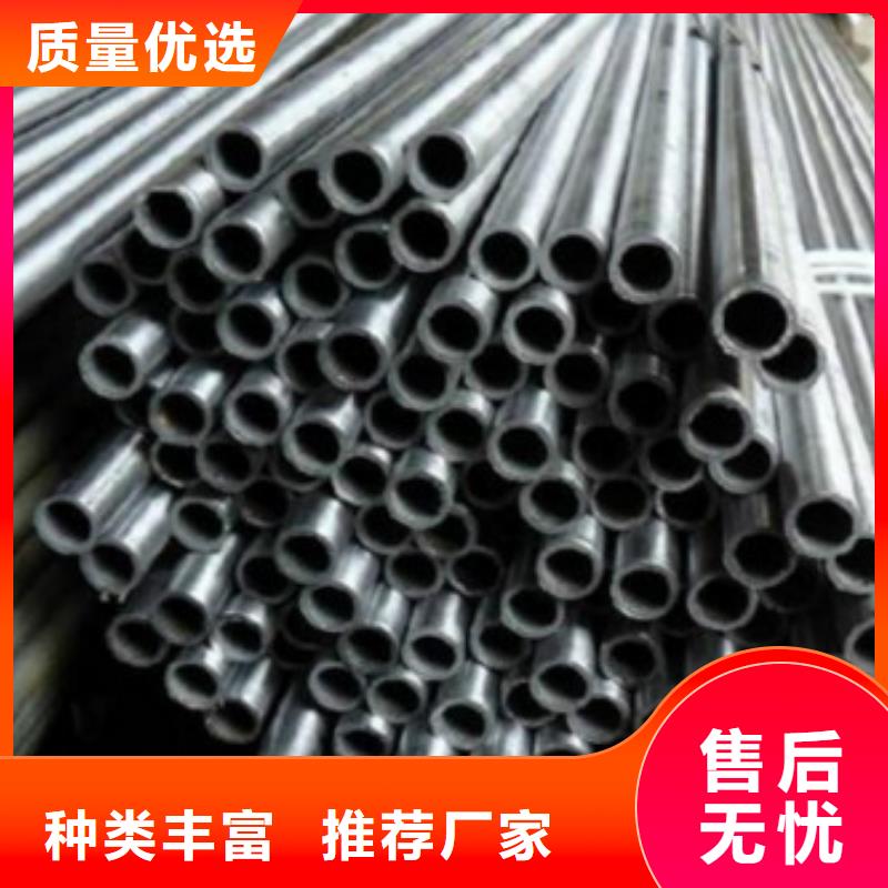 不銹鋼管找中寶金屬材料有限公司