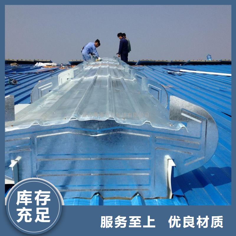 本地通風設備廠家