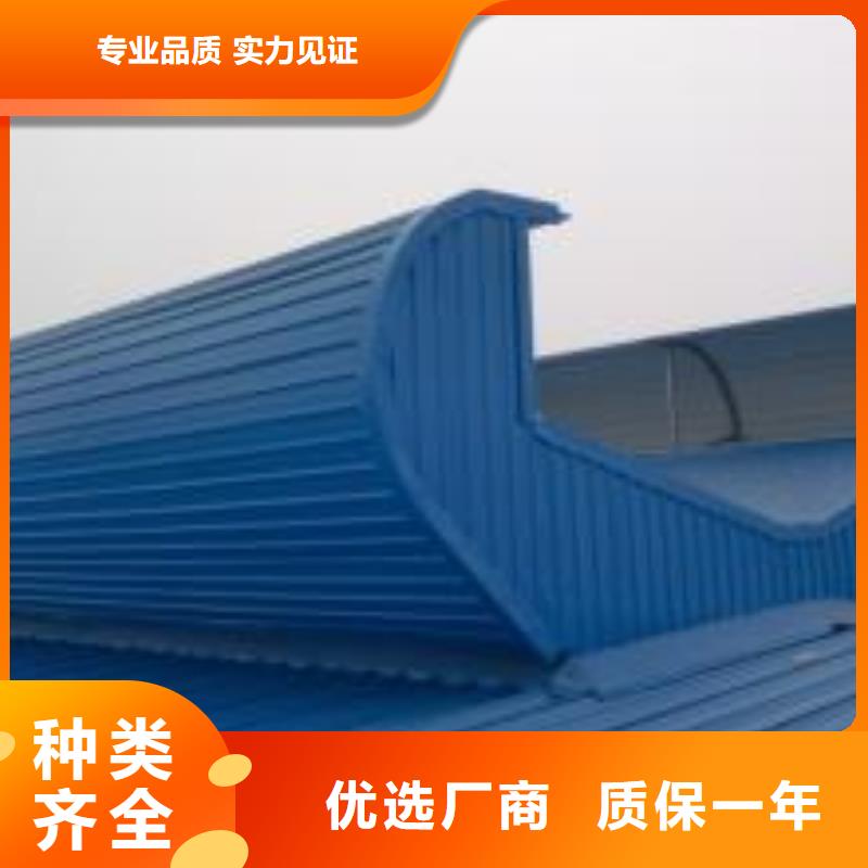 銷售通風(fēng)設(shè)備廠家