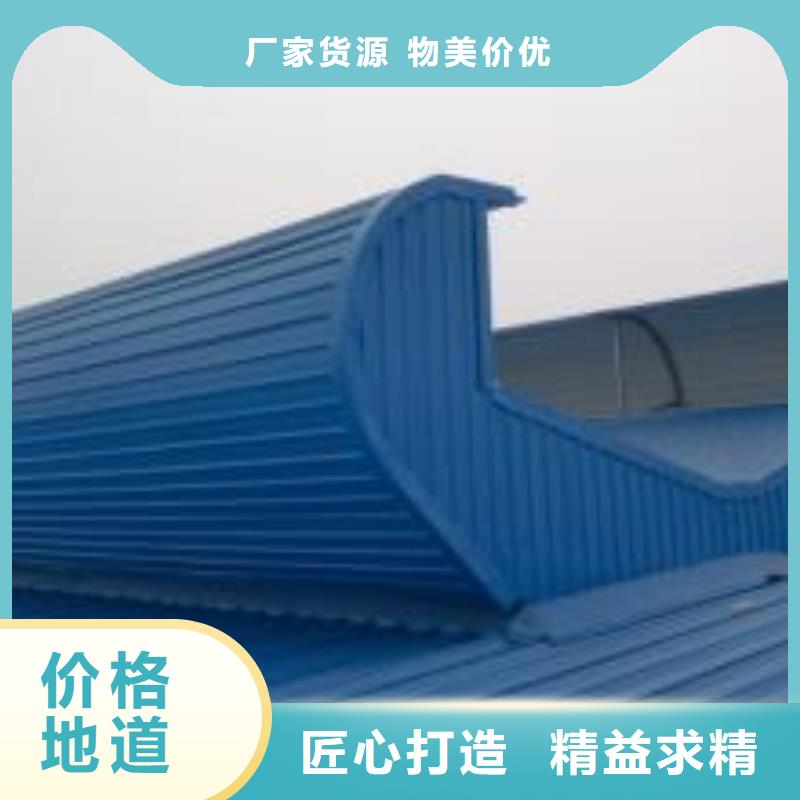 通風設備品牌廠家價格優惠卓越品質正品保障