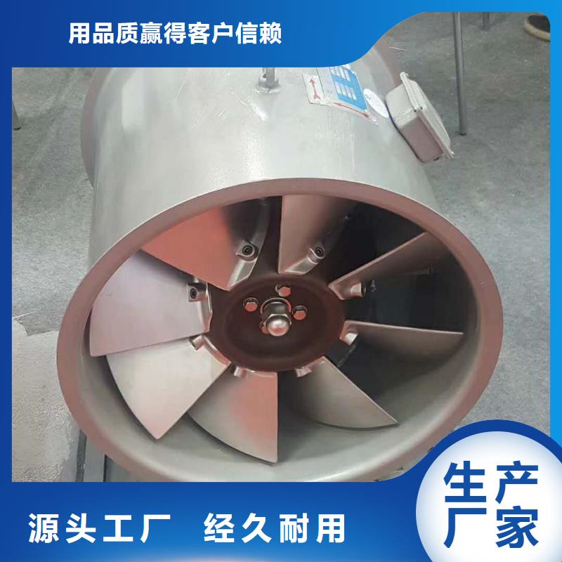 通風設備定做價格