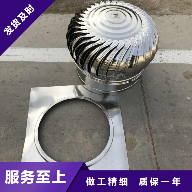 通風設備廠價批發