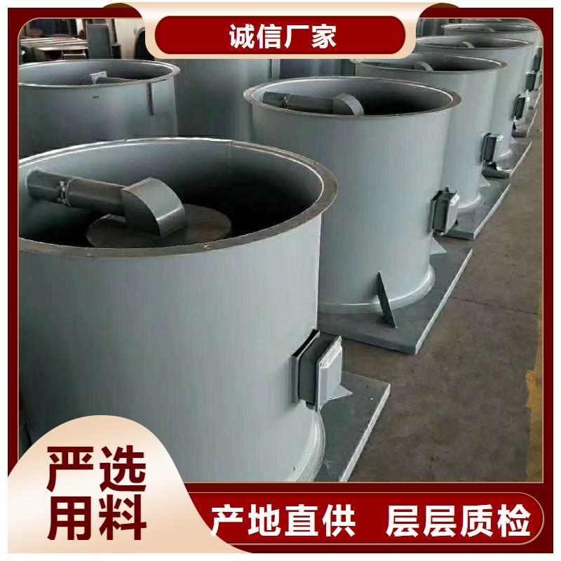 庫存充足的通風(fēng)設(shè)備銷售廠家