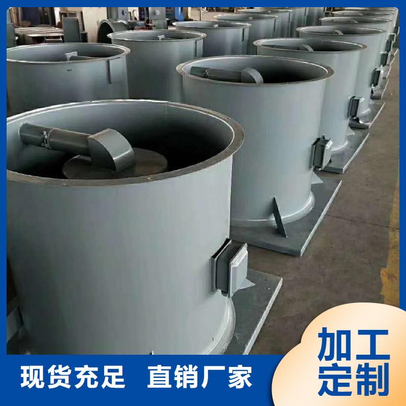 通風(fēng)設(shè)備、通風(fēng)設(shè)備廠家直銷-型號(hào)齊全