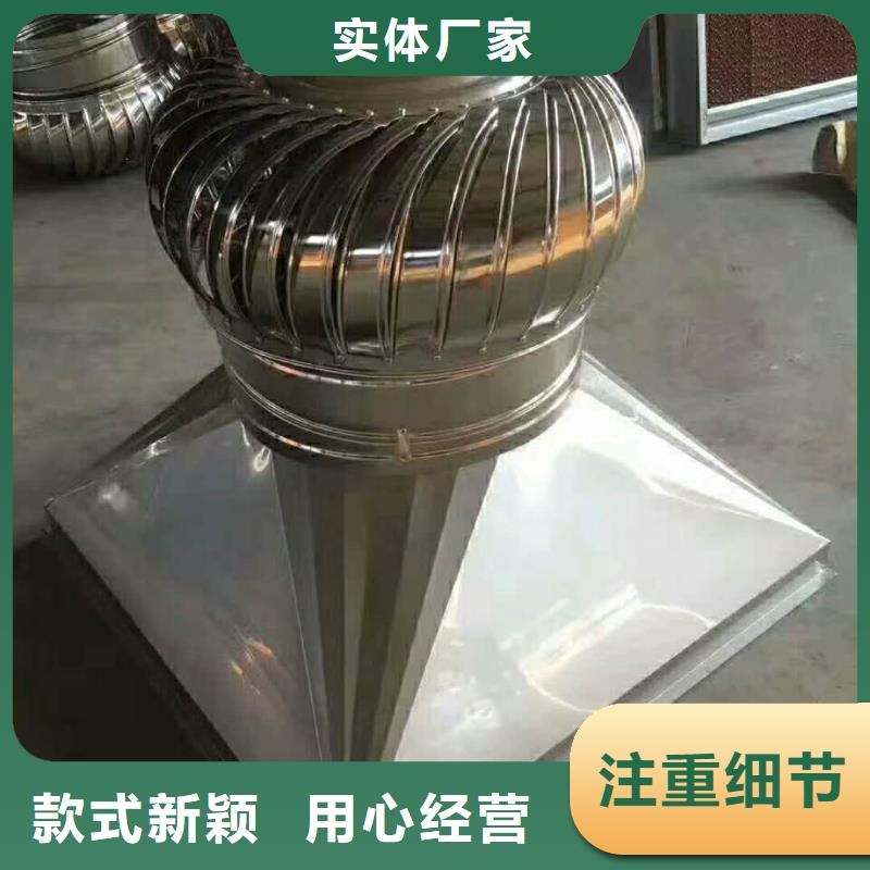 通風設備的分類及規格