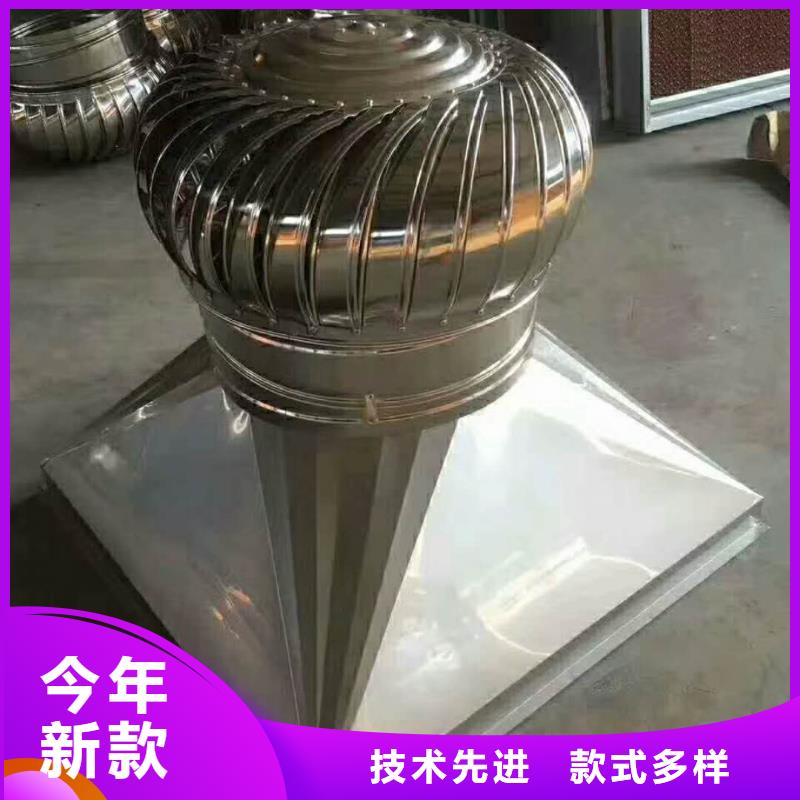 通風設備在線報價快捷的物流配送