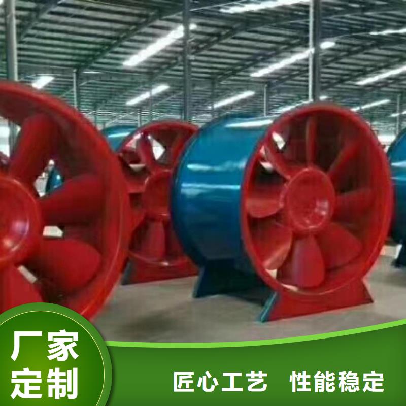 通風設備_我們是廠家