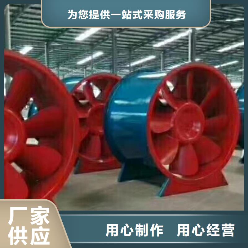 通風(fēng)設(shè)備專業(yè)生產(chǎn)廠家