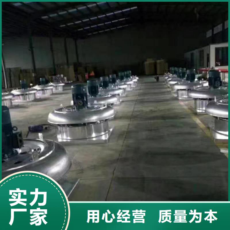通風設備低價保真