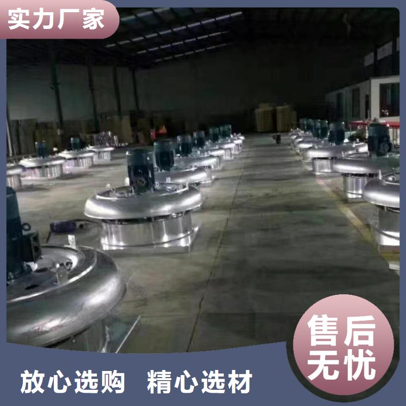 通風(fēng)設(shè)備、通風(fēng)設(shè)備廠家-發(fā)貨及時(shí)