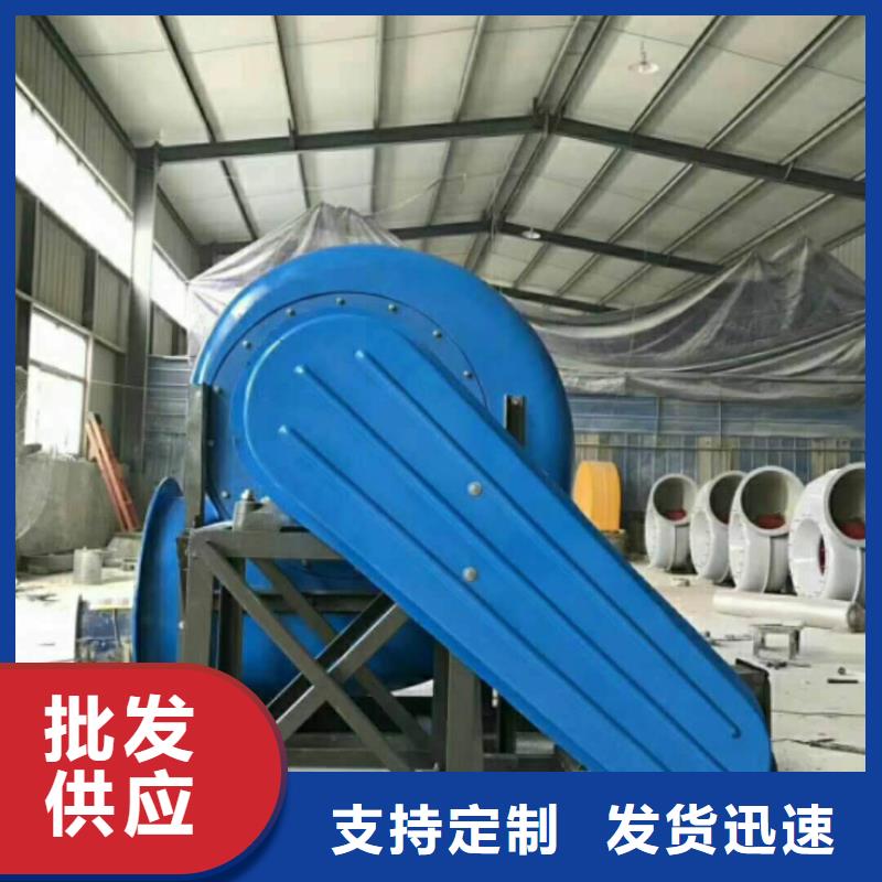 通風設備上門施工