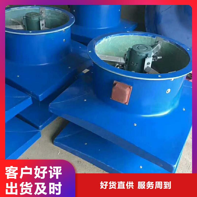 通風設備型號齊全老品牌廠家