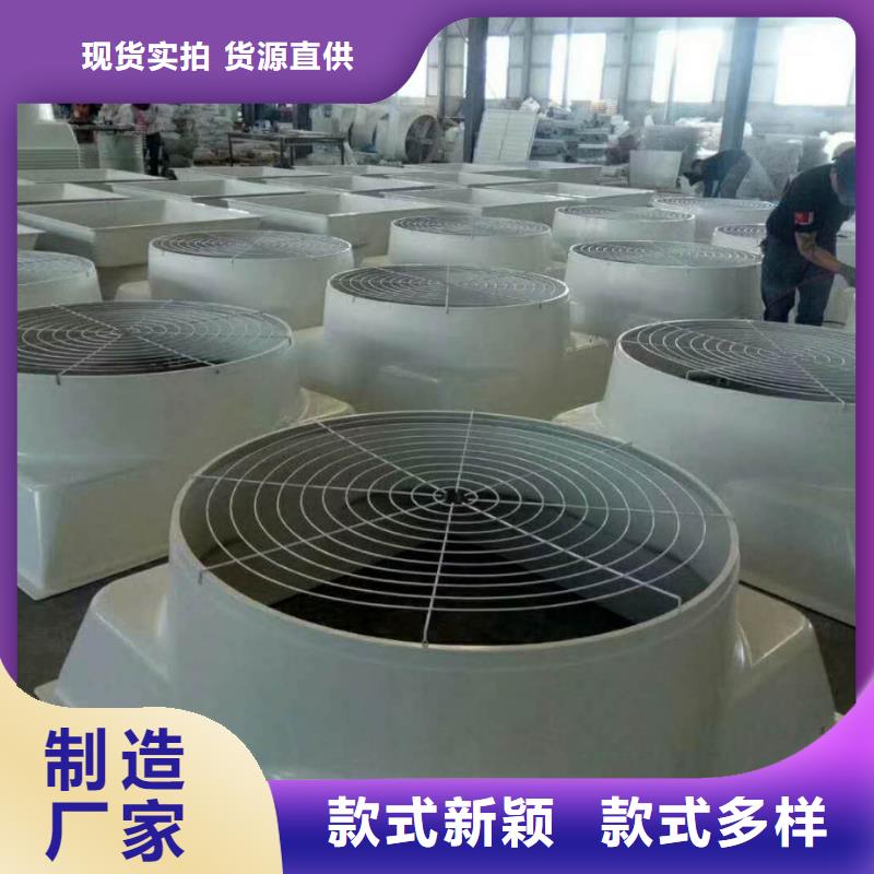 通風(fēng)設(shè)備、通風(fēng)設(shè)備廠家直銷-型號(hào)齊全