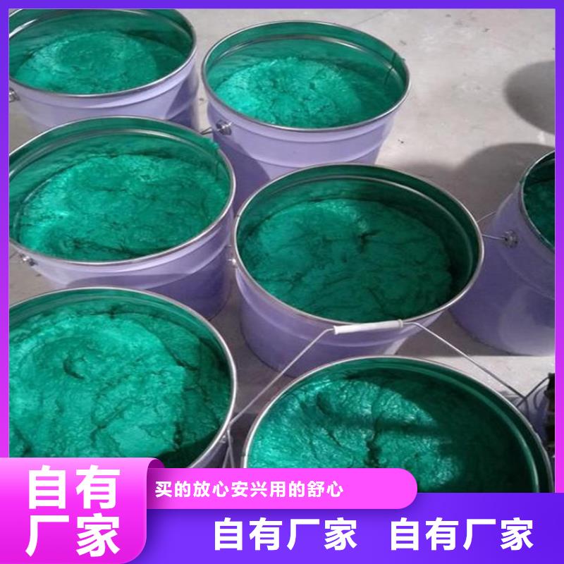 玻璃鱗片膠泥大企業(yè)