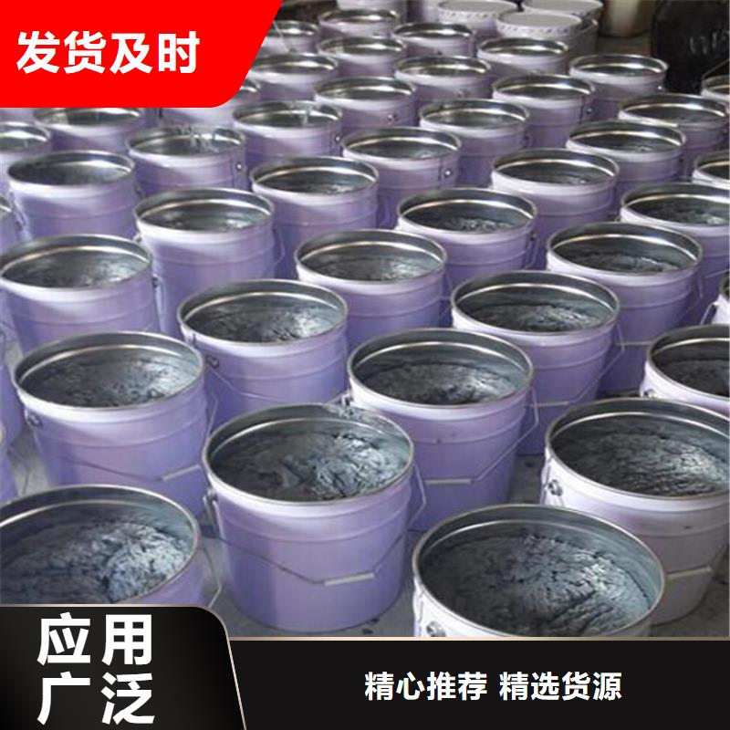 生產(chǎn)玻璃鱗片膠泥的經(jīng)銷商