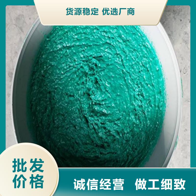 玻璃鱗片膠泥參數(shù)詳情