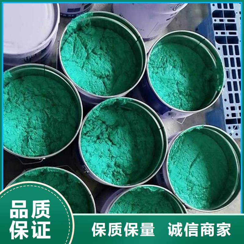 玻璃鱗片膠泥期待您的咨詢