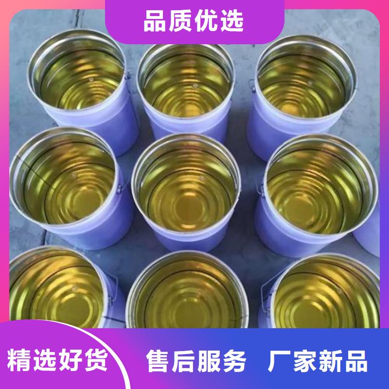 乙烯基樹脂在線報價