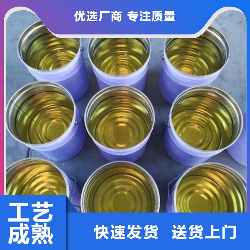 乙烯基樹脂報價資訊