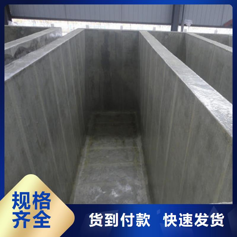 乙烯基樹脂10年品質_可信賴
