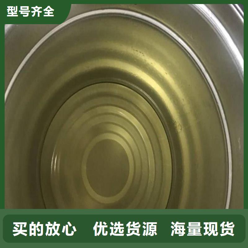 批發(fā)乙烯基樹脂_廠家/供應(yīng)