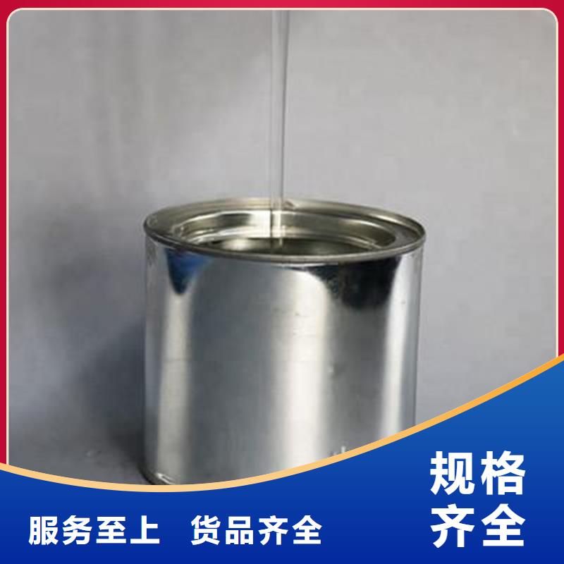 乙烯基樹脂百搜不如一問