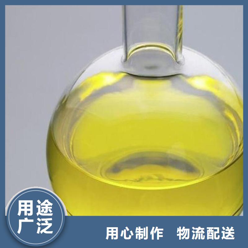 乙烯基樹脂廠家低價出貨