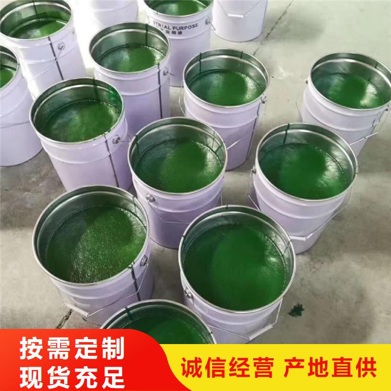 銷售乙烯基樹脂_誠信廠家