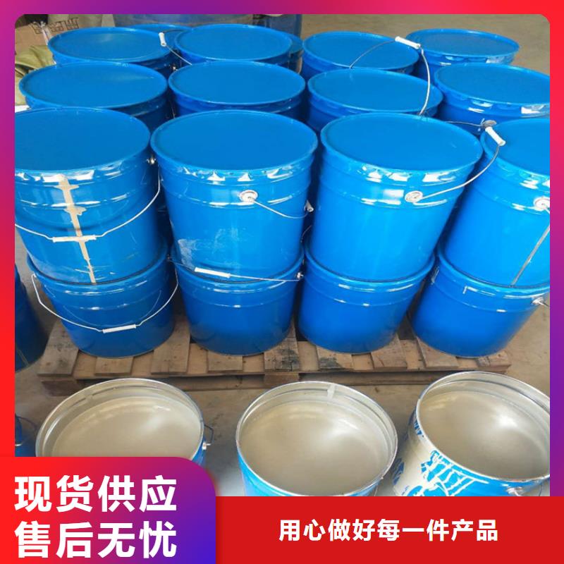 經驗豐富的乙烯基樹脂基地