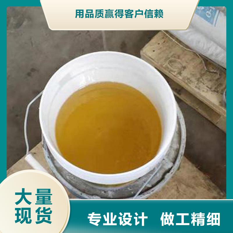 常年供應乙烯基樹脂-品牌