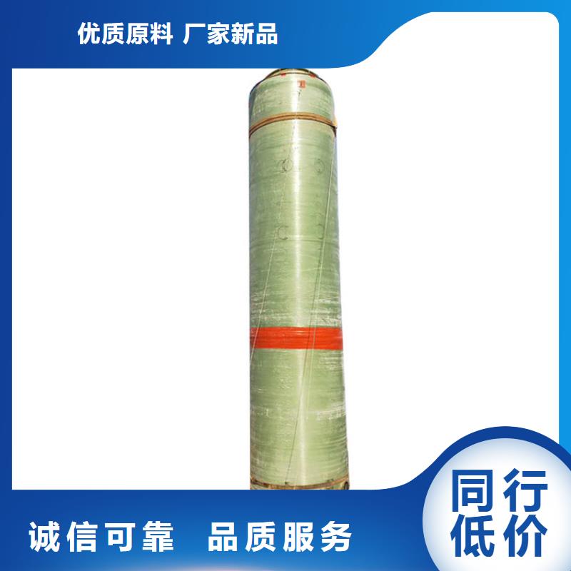 價格實惠的乙烯基樹脂廠家